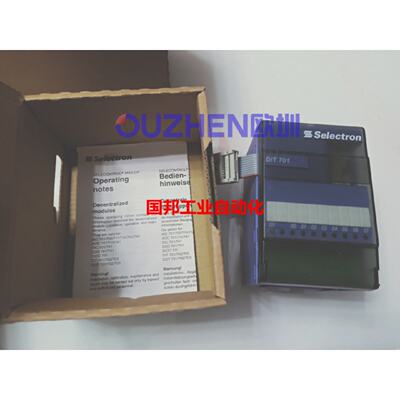议价现货 Selectron模块DOT701 DIT701全新原装正品 拍前咨询