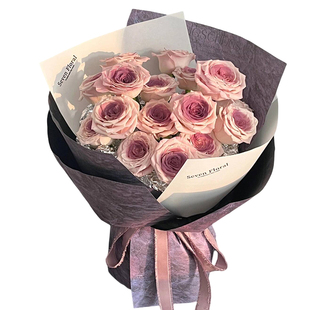 曼塔玫瑰花束包装纸乌梅子酱油画纸鲜花花束包装纸花艺礼品包装