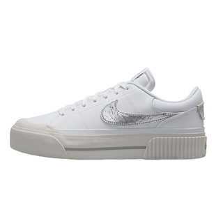 Nike耐克女鞋COURT LEGACY白银色低帮平底鞋小白鞋板鞋HQ2307-100
