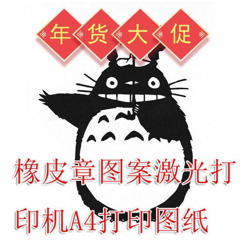 Shan 犲 浘 妗 妗 堟 鍏 夋墦 鍗 夋墦 鍗 満 満 a4 镓揿 镓揿 嵃 镓揿 嵃 嵃 € 镊   鎺 掑 浘 浘