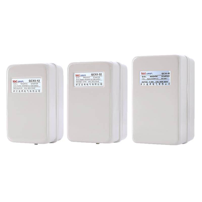 磁力启动器电动机起动器4kw7.5kw