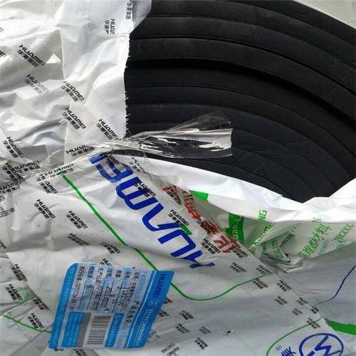 20mm华美橡塑海绵保温板B1级水箱阻燃橡塑板阻燃空调橡塑海绵板