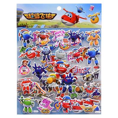 正版超级飞侠儿童贴纸双层大号