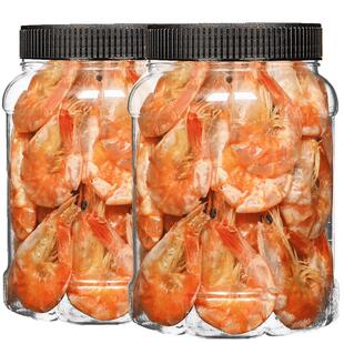 春江月烤虾干即食碳烤虾干孕妇儿童休闲零食海鲜味减干货脂大虾仁