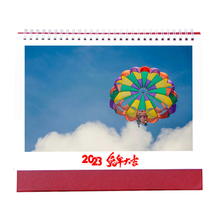 定制8寸10寸台历2026年新款印刷宝宝家庭公司日历企业年历个性化