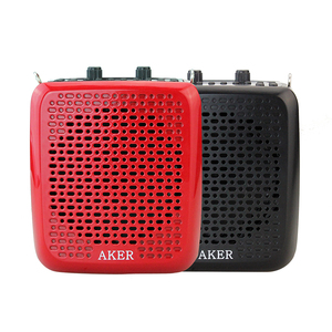 AKER/爱课扩音器官方旗舰店AK87W