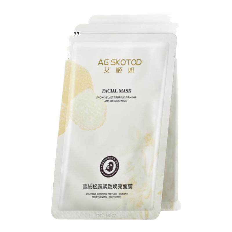 艾姬妍雪绒松露紧致焕亮舒缓面膜