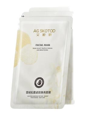艾姬妍雪绒松露紧致焕亮舒缓面膜