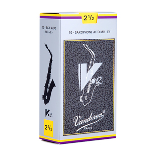 法国弯德林V12中音萨克斯哨片灰盒银盒古典专业级降E调Vandoren