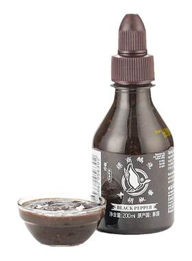 进口泰国黑胡椒酱蒂安调料