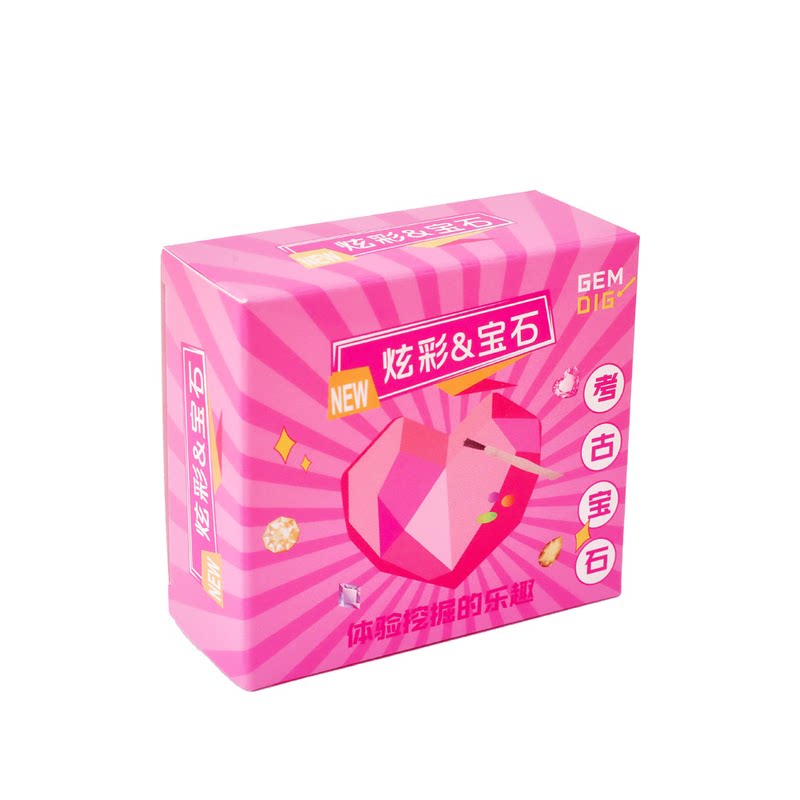 考古挖掘女孩爱心宝石盲盒