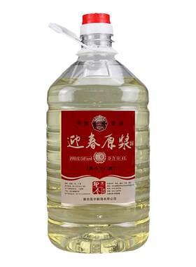 迎春纯粮食酒廊坊特产54度大桶