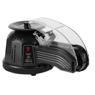 厂家直销ZCUT-2圆盘式胶带切割机