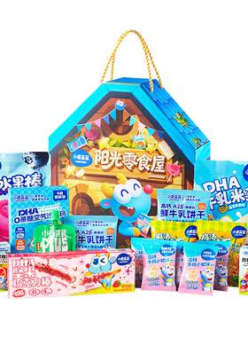 小鹿蓝蓝六一儿童节健康零食礼包