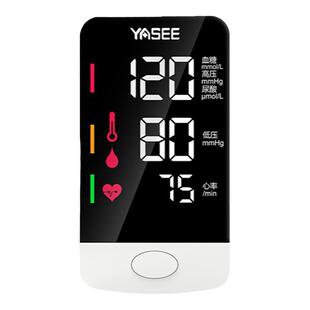 雅斯血糖血压尿酸测试仪医用家用一体机多功能高精准测尿酸检测器