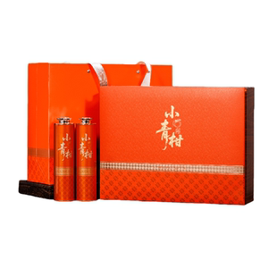 小青柑包装盒定制新款高档半斤新会柑普茶5罐礼盒茶叶盒空盒子