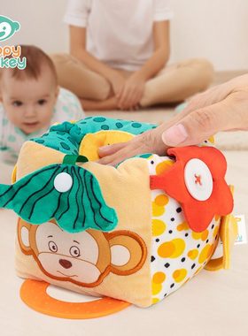 Happymonkey宝宝积木摇铃婴幼儿玩具练习启蒙玩具穿衣智力开发