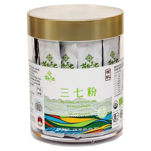 文小叔同款苗乡有机三七生粉 80克（2g*40袋）云南文山三七旗舰店