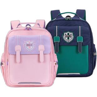 卡拉羊小学生云朵书包大容量双肩包初中生女减负防下坠背包男护脊