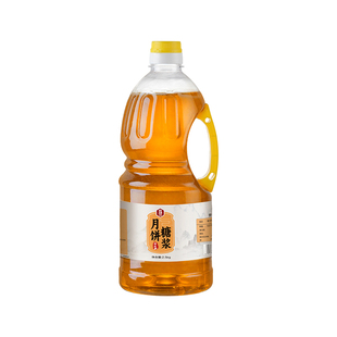 月饼糖浆转化烘焙专用2.5kg做广式蛋黄酥糯米船制作原材料10斤商