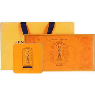 品品香福鼎白茶丝路2022老白茶白牡丹茶叶礼盒装120g送礼长辈年货