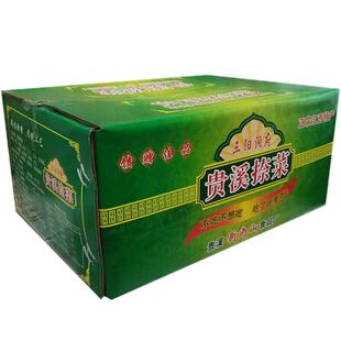 三阳洞府贵溪捺菜鹰潭特产老牌捺菜正宗芥菜香辣捺菜包装整箱包邮