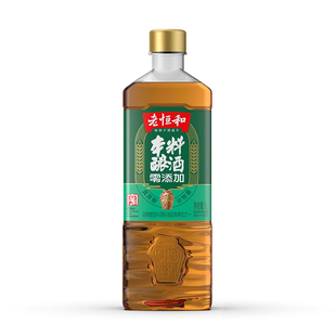 老恒和零添加本酿料酒1L*12瓶0添加大桶装陈酿厨房烹饪炒菜商用