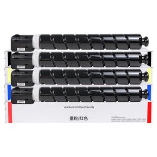 适用佳能C5560粉盒C5550 C5535粉盒iR-ADV C5540I彩色NPG-71碳粉C5760 C5750 C5740 C5735墨盒G71L墨粉GPR55