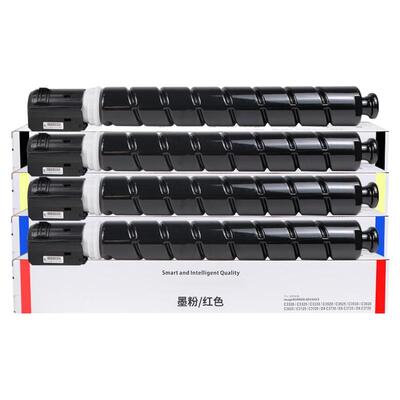 适用佳能C5560粉盒C5550 C5535粉盒iR-ADV C5540I彩色NPG-71碳粉C5760 C5750 C5740 C5735墨盒G71L墨粉GPR55