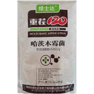 哈茨木霉菌抗重茬土壤处理死根烂苗根腐根肿急救120根部生物菌剂