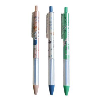 晨光Cheri系列按动中性笔0.38mm