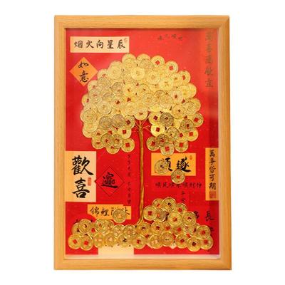 看我5角钱手工做发财树装饰摆件
