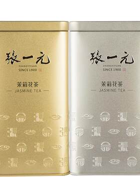 张一元茉莉花茶毛尖香茗组合装