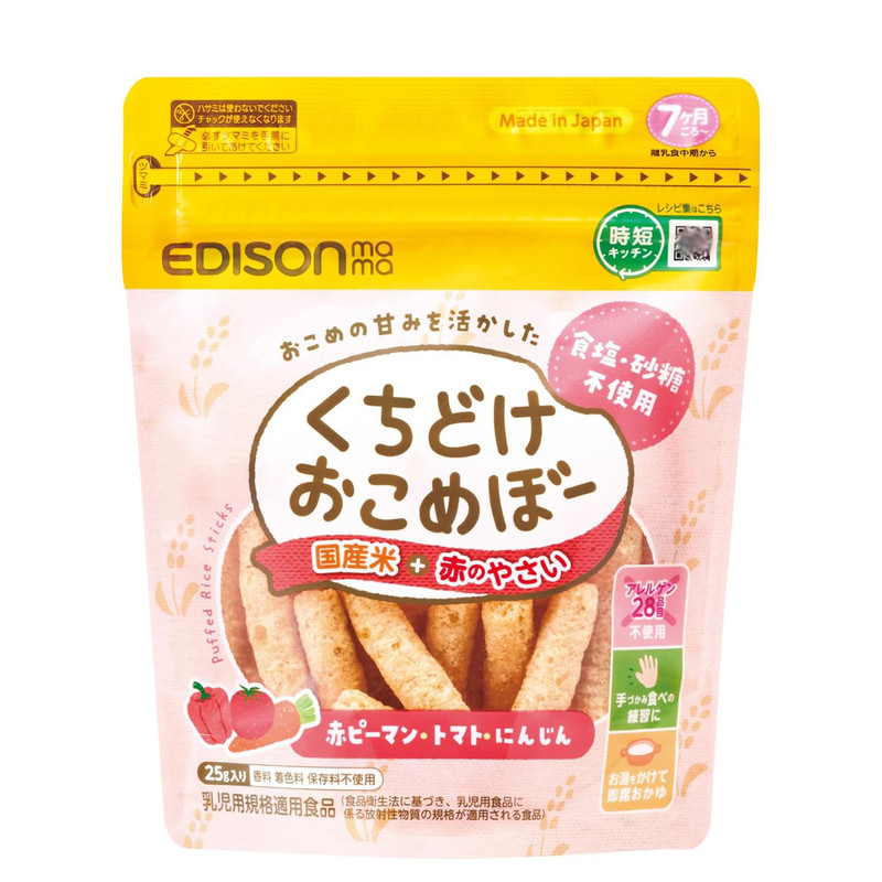 日本edison爱迪生宝宝米饼棒