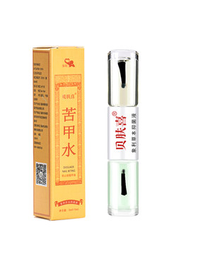 婴幼可食用戒吃手神器防啃苦甲水