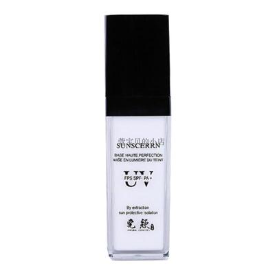完颜古方隔离乳提亮自然色