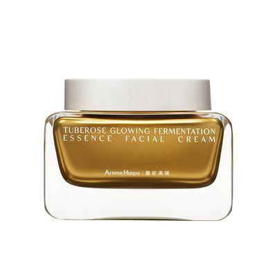 15g便携面霜精华霜馥郁满铺