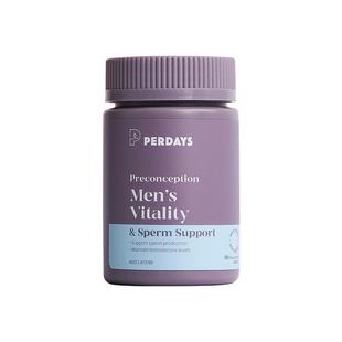 perdays男士能量瓶备孕期活性叶酸复合维生素营养调理精子刺蒺藜