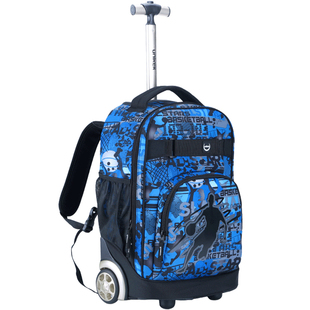 UNIKER拉杆书包男孩大容量初中生女拉杆背两用小学6-12岁轻便书包