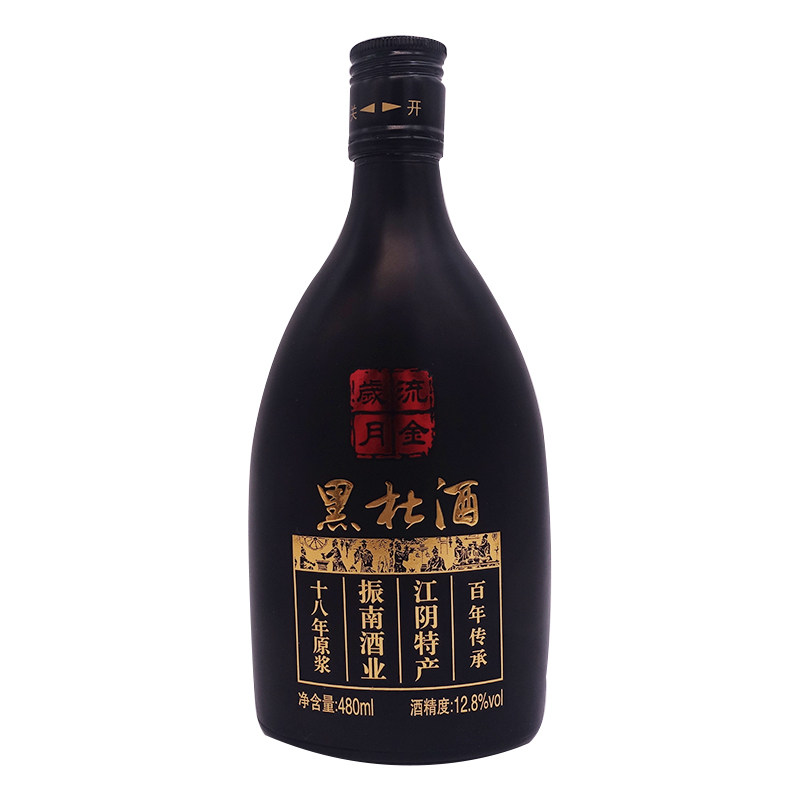振南黑杜酒480ml*2瓶江阴特产