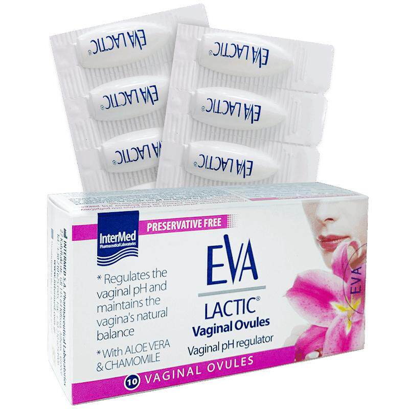 希腊进口EVA女性私密益生菌片