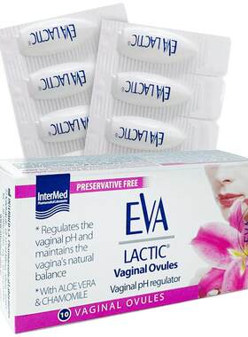 希腊进口EVA女性私密益生菌片