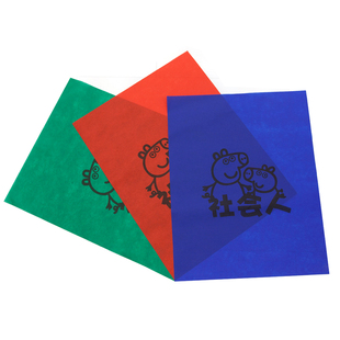 汽车一次性无纺布环保脚垫纸替代牛皮脚踏纸洗车行4S店垫脚纸50张