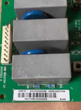 询价-AIBP-51 AIBP51 议价 都有