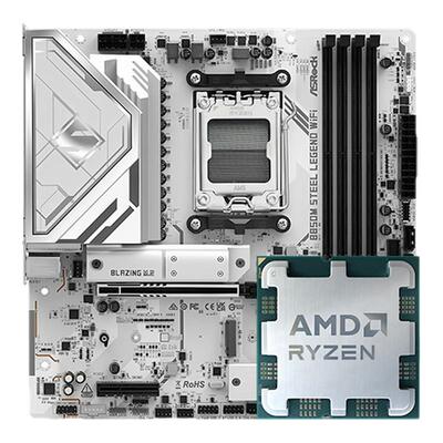 AMD R7 9700X 78 98 99 9950X3D华擎B850M PRO钢铁传奇主板U套装