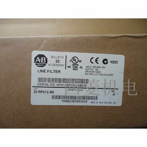 议价22-RF012/018/021/025/026/034-BL-BS-CL-CS-RF5P7-RF9P5-AL-