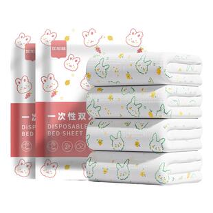 加加林一次性四件套床单被罩枕套旅行加厚床上用品三件套酒店必备