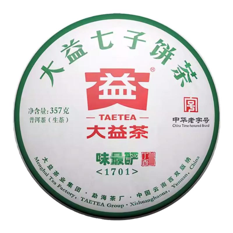 大益生茶普洱茶味最酽