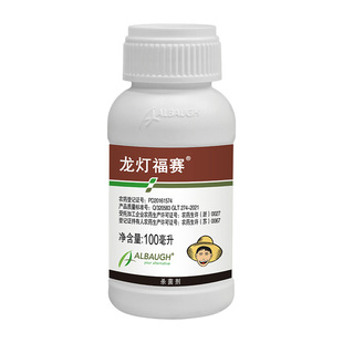 龙灯福赛27.8%噻呋酰胺苯醚甲环唑水稻纹枯病蕉叶斑病农药杀菌剂