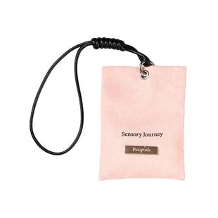 【今日特惠】翻页精油香包车载香氛衣柜香挂香薰汽车挂件持久淡香